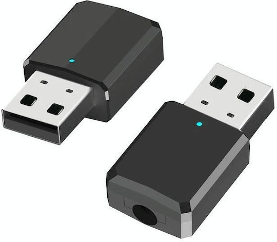 USB Bluetooth 5.0 Adapter με Εμβέλεια 10m Μπλε