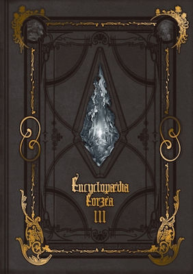 Encyclopaedia Eorzea