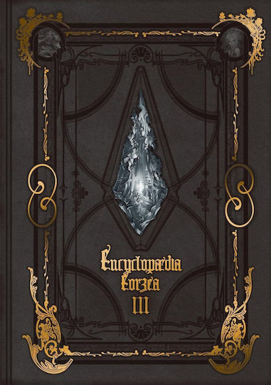 Encyclopaedia Eorzea