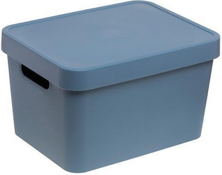 Cyclops Cave Plastic Storage Box with Lid Blue 36x27x21cm 1pcs
