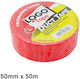 Fabric Tape Red 50mm X50m Logo Duct Tape Red 50mm X50m