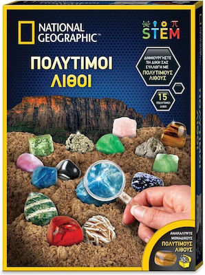 Giochi Preziosi National Geographic Πολύτιμοι Λίθοι Joc Educațional Cristale pentru 8+ Ani