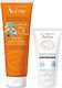 Eau Thermale Avène SPF50+ Αδιάβροχο Παιδικό Αντηλιακό Σετ Γαλάκτωμα για Πρόσωπο & Σώμα 250ml