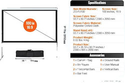 Οθόνη Προβολής Projector Δαπέδου με Λόγο Εικόνας 16:9 / 150"