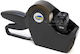 Speedy Dbc8 2612 Mechanical Handheld Label Maker 1 Row in Black Color