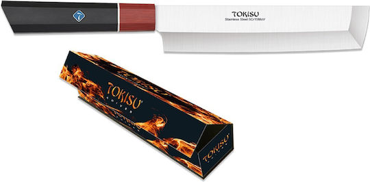 Tokisu Nakiri 18cm