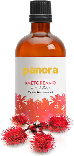 Καστορελαιο 5 Ml