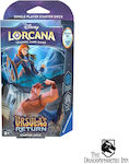 Disney Lorcana Tcg Ursula's Return Starter Deck Sapphire & Steel