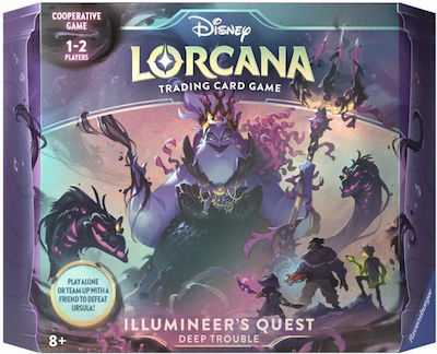 Ravensburger Lorcana Tcg - Ursula's Return Ilumineer's Quest: Deep Trouble Μονές Κάρτες