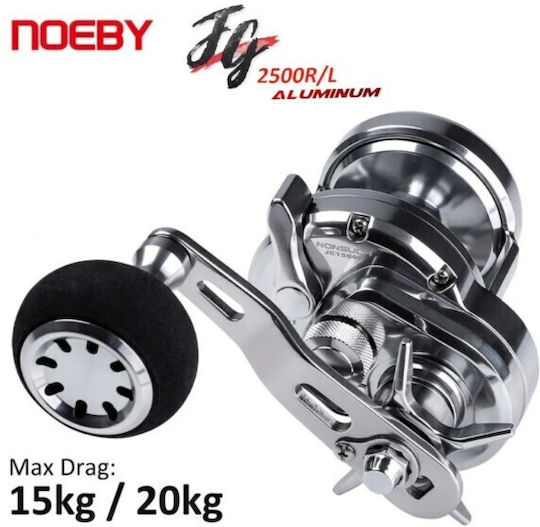 Noeby Max Drag Μηχανισμός Ψαρέματος για Slow Jigging / Inchiku / Καθετή / Συρτή