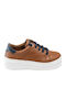 Παιδικά Sneakers Ταμπά