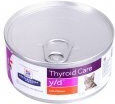 Hill's Prescription Wet Food for Adult Cat in Can with Chicken Diet 156gr