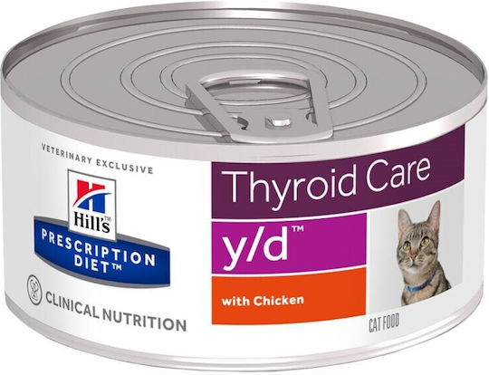 Hill's Hill's Prescription Diet y/d Thyroid Care for Cats 156gr Wet Food for Adult Cats in Can with Diet Chicken 156gr