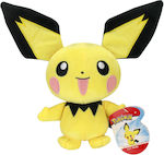 Jazwares Плюшено Pokemon Pichu 20 см. JW095244