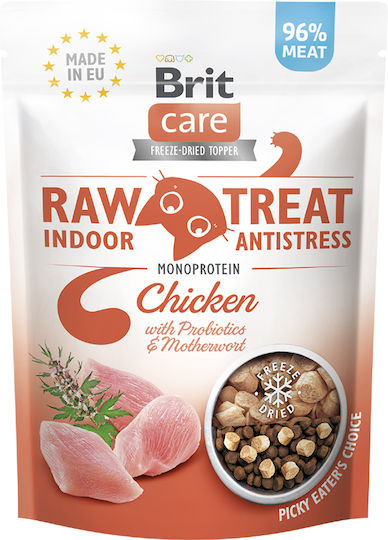 Brit Care Croquette with Chicken for Adult Cats 40gr