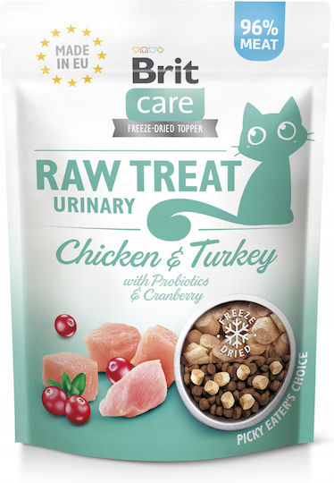 Brit Care Croquette with Chicken / Turkey for Cat 40gr