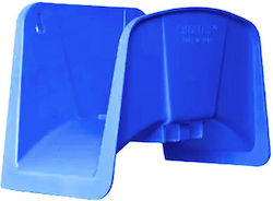 Siroflex 4895/5 Βάση για Λάστιχο Ποτίσματος