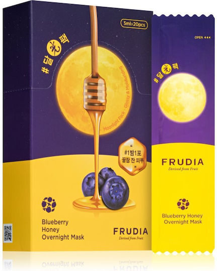 Frudia Honey Creamy Masks 20x5ml