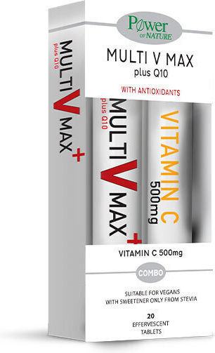 Power Of Nature Multi V Max Plus Q10 & Vitamin C 500mg Πολυβιταμίνη για Ενίσχυση του Ανοσοποιητικού & Αντιοξειδωτική δράση 500mg 2 x 20 αναβράζοντα δισκία