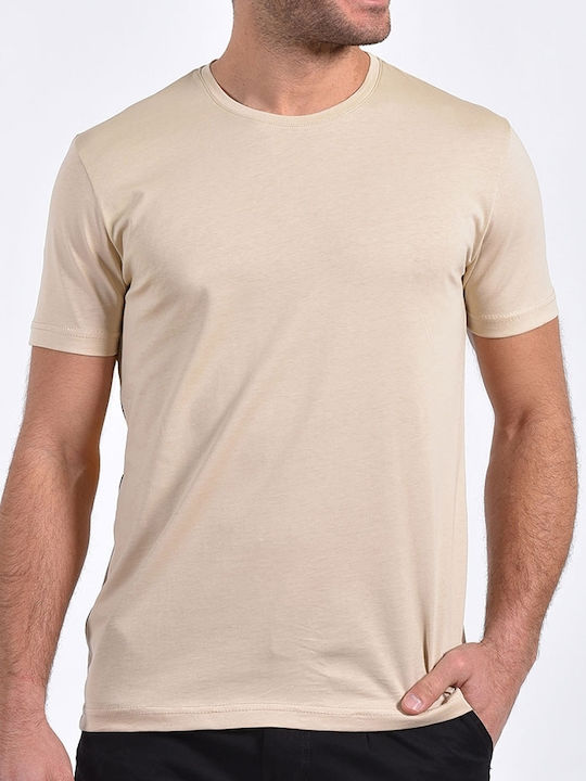 Clever T-shirt Μπεζ