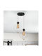 Megapap Nura Κρεμαστό Φωτιστικό Χρυσό με Ντουί E27 40x40x70εκ.