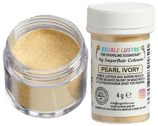 Sugarflair Χρώμα Ζαχαροπλαστικής σε Σκόνη Μπεζ 4gr