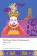 Henry Iv Part I