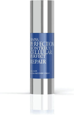 Swiss Perfection Moisturizing Cream Face 30ml