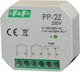 Pp-2z Ηλεκτρομαγνητικό Ρελέ 230v