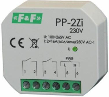 Електромагнитно реле Pp-2zi 230v