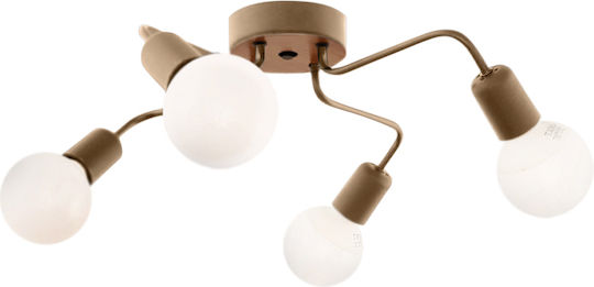Megapap Horus Ceiling Light 48cm