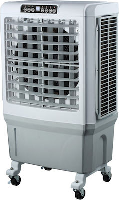 Human Air Cooler 180W with Remote Control