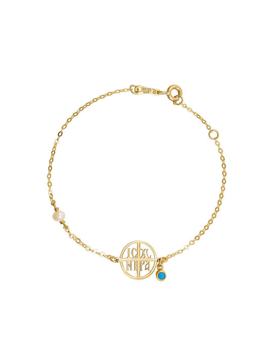 Kids Bracelet from Gold 14K