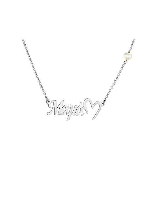 Necklace Mom Ncs0020