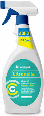 Landmark Șampon pentru câini 750ml