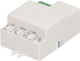 Orno Senzor De Mișcare Cu Fir Cu Microunde Rază De Acțiune 1m