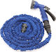 Hose Extendable Set 15m