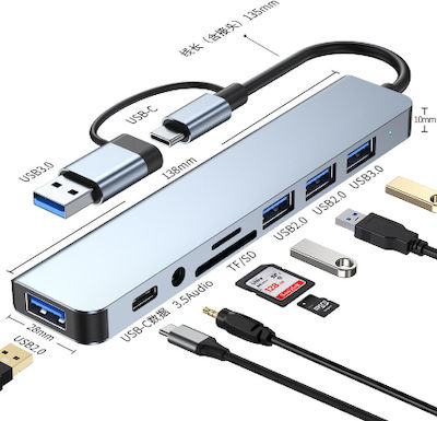 Naxius USB 3.0 8 Port Hub with USB-A Connection Silver