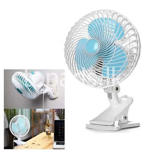 Clip Fan 180mm 2 Speed Power Saver Oscillating