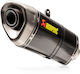 Akrapovic Motorcycle Exhaust Systems End Pipe for Honda CB 750 / Hornet