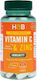 Holland & Barrett Vitamin C & Zinc Витамин за Кожата & Антиоксидантно действие 60 Таблетки