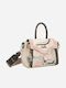 Anekke Damentasche Handtasche Beige