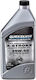 Quicksilver 25W-50 Synthetic Boat Lubricant 1lt