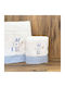 Bunny Bebe Set de prosoape pentru copii 2pcs Ciell