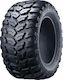 Maxxis Ceros Mu07/mu08 Λάστιχο ATV Radial με Διάσταση 23x10-12 R E-Mark