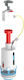 Nikiplast Integrated Mechanism With Double Button 2073
