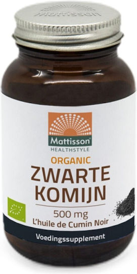 Mattisson Organic Black Cumin Oil 500мг 90 капси