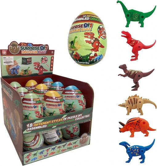 HOMie Miniatur-Spaßspielzeug Dinosaurier-Ei Riese null