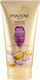 Pantene Miracle Μάσκα Μαλλιών για Επανόρθωση 150ml