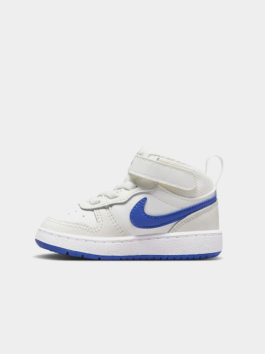 Nike Borough Mid 2 Αθλητικά Παιδικά Παπούτσια μ...